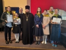 Победа в интеллектуальном турнире по основам православной веры