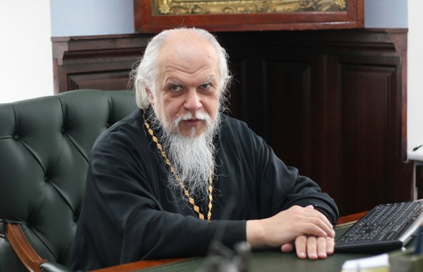 Епископ Пантелеимон